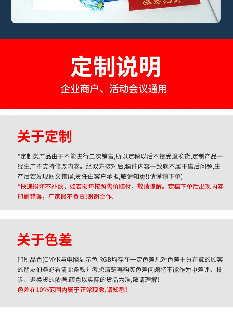 2手提袋_19.jpg
