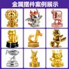 Miniaturas de metal personalizadas, miniaturas de animais feitas sob medida, miniaturas do zodíaco, presentes de aniversário corporativo, miniaturas de mascotes de escritório, miniaturas feitas sob medida