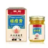 Crema para Eliminar Acné, Gel para Eliminar Acné, Crema Reparadora de Acné, Crema para Eliminar Cicatrices de Acné, Crema para Eliminar Poros de Acné, Dropshipping de Douyin