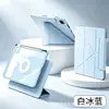 Aplicable a iPad A16 11ª Generación Funda Protectora Magnética para Tableta air6 11Y Plegable Desmontable mini6 Dos en Uno Dividida