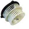 Aplicável Transfronteiriça Toyota Ventilador Aquecedor Ar Condicionado TYC700153 8710347020 8710347050