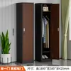 Casillero de una puerta de colores con cerradura, Gabinete de metal, Casillero para empleados, Gabinete de almacenamiento, Casillero para vestidores de baño, Gabinete de almacenamiento de bolsas de múltiples puertas