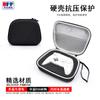Caja de Almacenamiento Inigualable para Controladores de Juego Little Chicken PS4/5 Beitong Zeus Switch Bolsa de Almacenamiento Portátil para Llevar