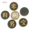 Guerra de Dragones Fuerza del Amor Bordado de Caracteres Chinos Brazalete Velcro Insignia de Suministro Parche de Velcro Sello de Bordado Pegatina para Mochila