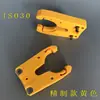 Accesorios para máquina de grabado para carpintería portabrocas soporte de herramienta ISO30 clip de herramienta máquina de desbaste cambiador automático de herramientas centro de mecanizado magazine de herramientas