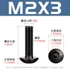 Tornillos de Cabeza Hexagonal de Alta Resistencia Grado 12.9, Tornillos para Drones, Pernos de Cabeza Semiredonda con Hexágono Interior M2M3M4M5M6