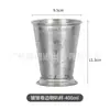 Venta Caliente Transfronteriza Taza de Acero Inoxidable 304 Taza de Moscú Taza con Recubrimiento de Cobre Punto Martillado Taza de Cuerpo Ligero Taza de Vino Taza de Cóctel