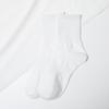 Calcetines Blancos Calcetines de Media Caña para Mujer Otoño Delgados Ins Tendencia Negros Calcetines Deportivos Calcetines de Algodón Puro para Mujer para Hombre Venta al Mayoreo