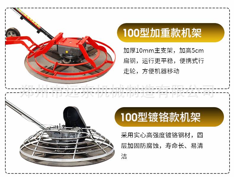 详情页_17.jpg