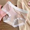Roupa Íntima Feminina Seda Gelo Fina Cintura Média Seda Amora Antibacteriana Respirável Secagem Rápida Máscara Sem Marcas Calcinha Estudante Menina Cabeça