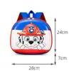 2025 Nuevo Jardín de Infancia Bebé Niño y Niña Mochila Linda de Dibujos Animados Bolsa Escolar para Niños de Clase Pequeña y Mediana Venta Caliente Transfronteriza