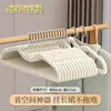 Perchas de Terciopelo para Uso Doméstico, Antideslizantes, que no Dejan Marca, para Secado y Almacenamiento, Engrosadas, para Tiendas de Ropa, Perchas Anti-Golpes