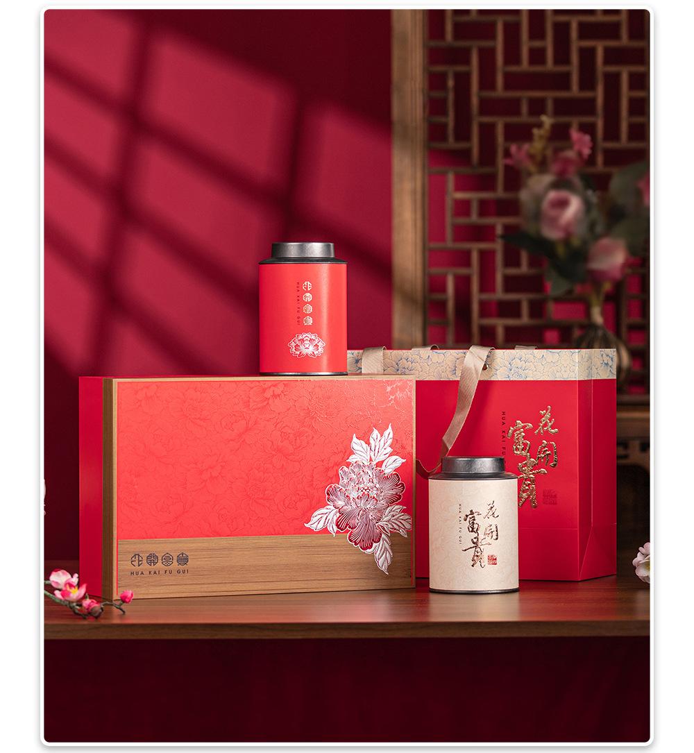 详情_01_16.jpg