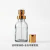 Botella de Vidrio con Atomizador de Tapa a Presión de 30 ml, Botella Transparente para Loción de 50 ml, Materiales de Empaque para Productos Cosméticos y de Cuidado de la Piel de 5~100 ml al por Mayor