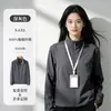 Chaqueta de Trabajo Personalizada Resistente al Viento e Impermeable para Otoño Chaqueta de Trabajo Fina para Grupo Corporativo de Empleados Estampada con Logo