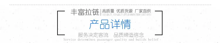 详情页-3#隐形丝边差异化_01