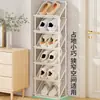 Estante de secado de zapatos para balcón, suelo, hogar, artefacto de secado de zapatos, multifuncional, de hierro, para colgar zapatos en interiores, estante de almacenamiento simple