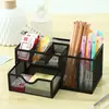 Nueva caja de almacenamiento multi-rejilla metálica de gran capacidad para oficina, libros, lápices, portalápices, almacenamiento simple de escritorio, papelería