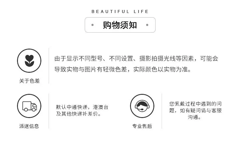 详情_10.jpg