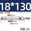 Tornillo de Expansión de Acero Inoxidable GB 304/201/316 Perno Tubo de Expansión para Iluminación Clavo Tubo Exterior M6M8M10