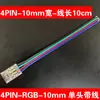 Conector Sin Soldadura para Tira de LED de Bajo Voltaje Crystal Conector de Tira de Luz Cob Terminal Tipo L 5/8/10mm