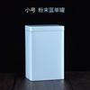 Media Libra 0.1kg Té Verde Té Longjing Caja Cuadrada de Té Lata de Hierro Caja Retro de Metal Caja de Hojalata Se Puede Imprimir