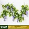 Flor de Glicina Simulada, Flor Artificial, Guirnalda de Flores de Ratán para Techo, Flor Colgante de Vid, Flor Decorativa, Planta de Plástico para Bloqueo de Tubería de Aire Acondicionado