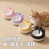 Dispensador Automático de Agua para Gatitos, Bebedero Automático Portátil para Mascotas del Hogar, Suministros para Gatos, Dispositivo Continuo para Beber Agua