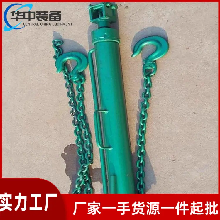 液压回柱器05