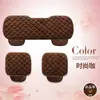 Cojín para Asiento de Coche Otoño e Invierno Felpa Sin Respaldo Juego de Tres Piezas Cojín para Asiento Antideslizante Cojín para Asiento de Coche de Invierno Fabricante Venta al por Mayor