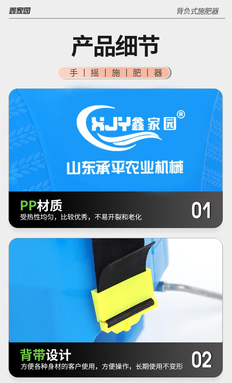 2详情_10 (1).jpg