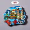 Imanes de Refrigerador de Madera de Monumentos Chinos, Ciudades Turísticas, Hong Kong, Macao, Qingdao, Xuzhou, Imanes de Refrigerador de Shanghái al por Mayor