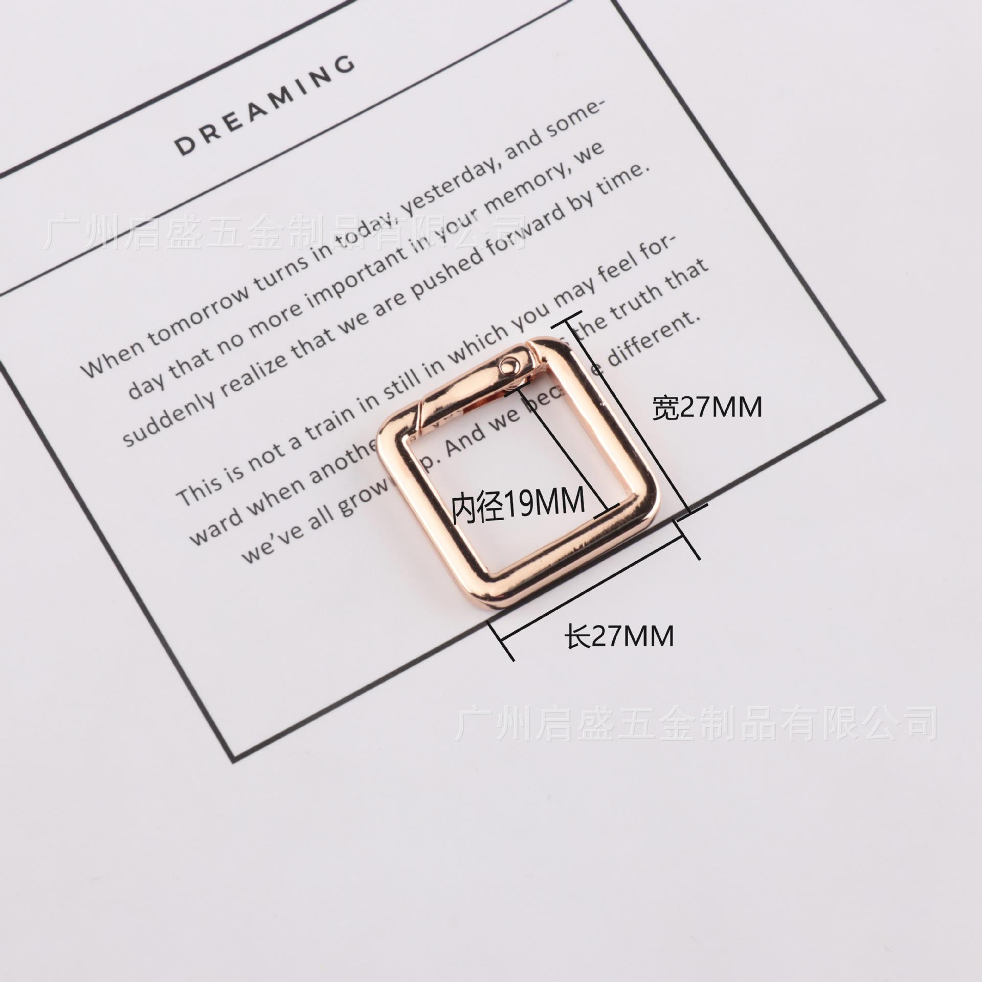 19浅金