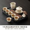Juego de Té Ru Kiln traje Hogar Cerámica Té Tetera Taza de Té Bandeja de Té Lujo Ligero Juego de Té de Alta Gama para Visitas