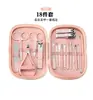 18% Juego Completo Set de Cortauñas Mujeres Hombres Cortauñas Set de Cortauñas para el Hogar Manicura y Pedicura Herramientas Especiales