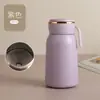 Nueva Taza Termo Portátil Linda de Acero Inoxidable 316 para Estudiantes con Correa para Exteriores, Taza de Bolsillo, Mini Taza Simple y Moderna