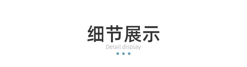 详情页2-义乌市博亚箱包有限公司_12