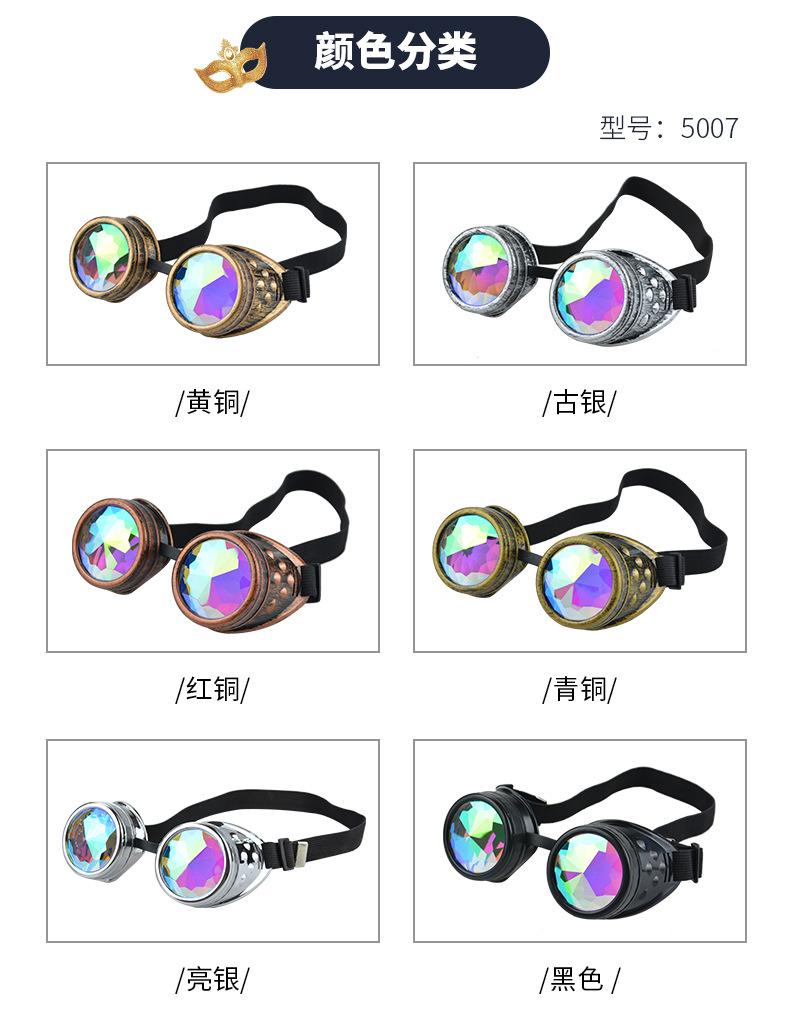 详情页1_04.jpg