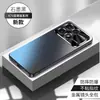 Adequado para Capa de Celular Redmi K70, Nova Capa Protetora Redmi K70, Lente de Metal, Fosca Anti-Queda Totalmente Abrangente