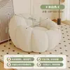 Sofá Perezoso que se puede usar para acostarse y dormir, Silla de Ocio para Balcón, Tatami, Dormitorio y un Acogedor Sofá Pequeño de Calabaza Estilo Curativo