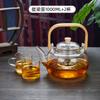 Tetera con Mango de Bambú, Tetera de Vidrio Resistente al Calor, Cafetera Doméstica para Preparar Té, Olla Saludable, Cafetera Eléctrica de Cerámica, Juego de Té