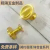 Orejas Galvanizadas Anillo Dorado de Amazon Cuadrado Muebles Gabinete Puerta Giratorio Moderno Simple Manija de Puerta