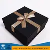 Caja de Regalo Negra para San Valentín Tapa Cielo y Tierra Caja de Regalo para Cosméticos Caja de Embalaje Grande Caja de Regalo para Labiales Caja Vacía Gama Alta