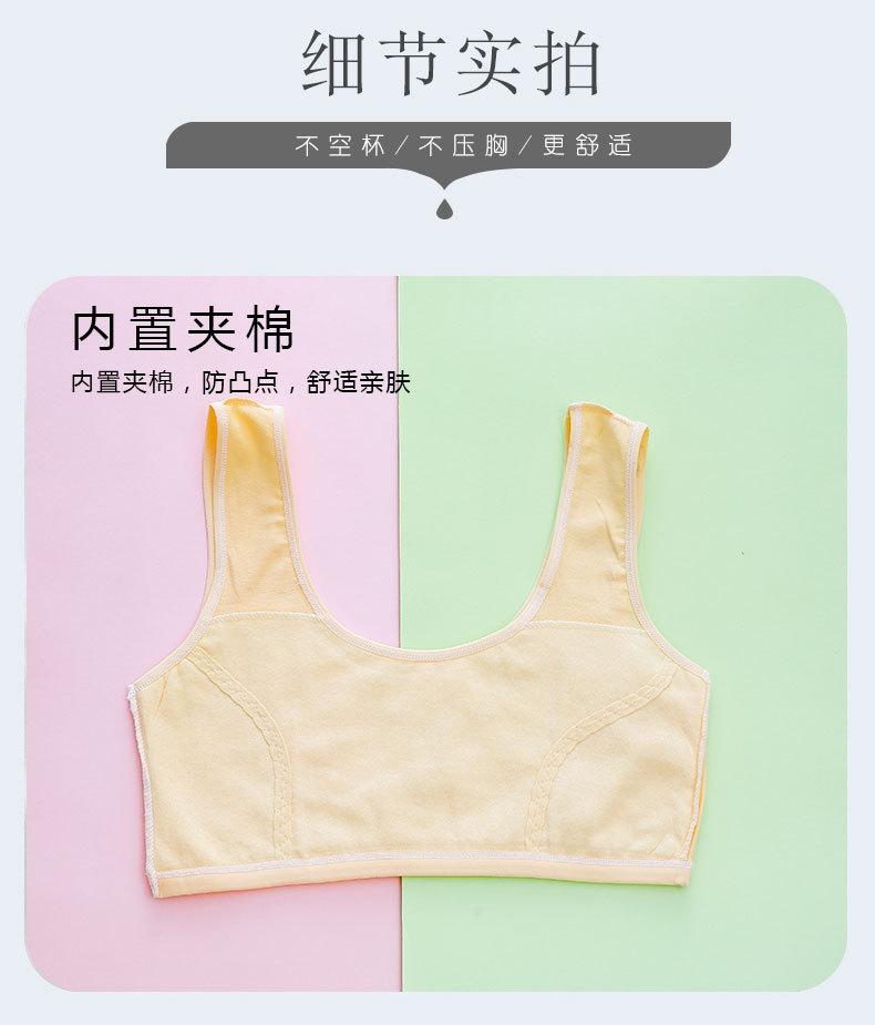 详情页 (12).jpg