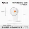 Roda de Hamster Yue Xiaomeng Ultra Silenciosa com Rolos Grandes e Pequenos para Hamsters Dourados e Gerbils Brinquedo de Exercício e Entretenimento