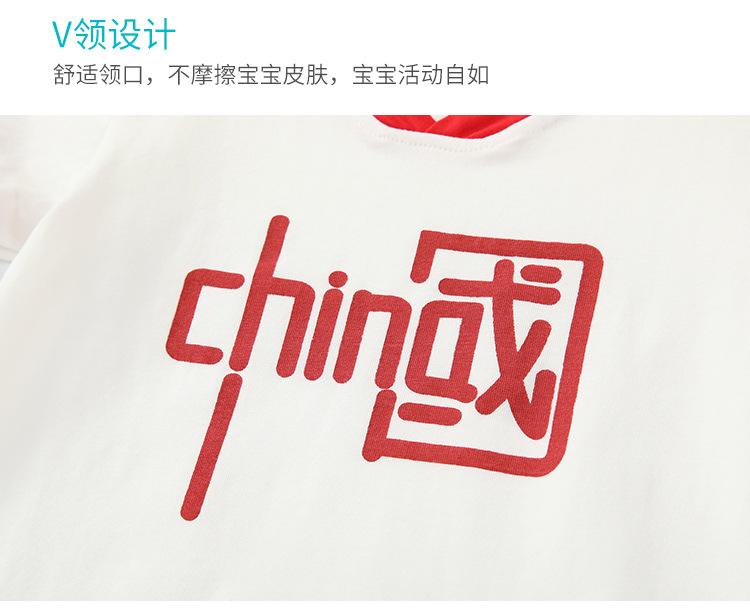 详情-09_02.jpg