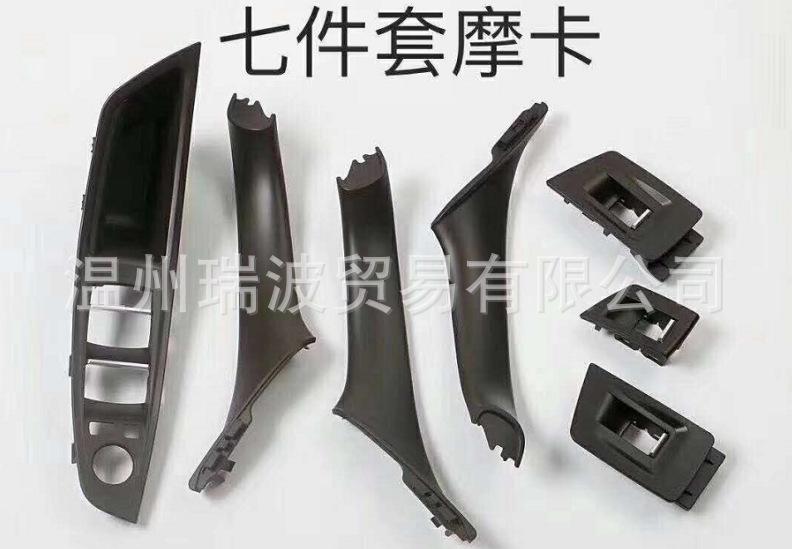 QQ浏览器截图20211105163241