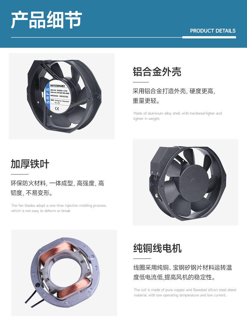 详情页8.jpg