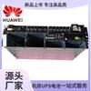 Adequado para Fonte de Alimentação Embutida Huawei Etp48400-C3B1 AC para DC Gabinete de TI Fonte de Alimentação de Comunicação Embutida 48V