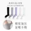 Calcetines de compresión profesionales para pantorrillas para mujer, estilo primavera y verano, calcetines de compresión para yoga y running, calcetines largos grises elásticos antideslizantes